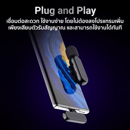ไมโครโฟนไร้สาย ZTEC ZM122 มีกล่องชาร์จ ไมค์คู่ สีดำ สำหรับ Lightning ใช้งานแบบ Stereo และ Mono กด Mute ได้ _8